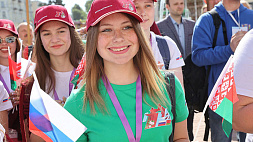 100 представителей от Беларуси примут участие в XV фестивале "Молодежь - за Союзное государство"