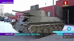 Реставраторы "Линии Сталина" восстановили легендарный танк Т-50