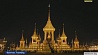 Таиланд простился с королем