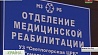 В Гомельской области приглашение прийти на выборы получили более  миллиона жителей