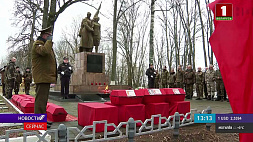 Останки 25 красноармейцев с почестями перезахоронили в Славгородском районе