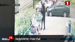 Белорус ограбил иностранца и купил Mercedes 