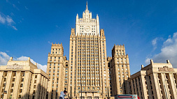 МИД РФ призвал страны ядерной "пятерки" обеспечить глобальную стратегическую стабильность