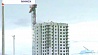 Строительство жилья в Беларуси сохранит свои темпы