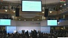 В Германии  стартовала 53-я Мюнхенская конференция по безопасности
