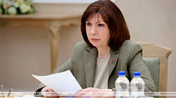 Кочанова: Тот, кто дискредитирует власть, будет отвечать за это жестко
