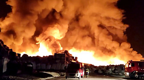 Крупный пожар на заводе в Хорватии - пострадали не менее трех спасателей