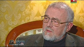 Рэйнер Вольфганг Рупп (Rainer Wolfgang Rupp), экономист, публицист, разведчик МГБ ГДР в 1969-1989 г.г.(Германия)