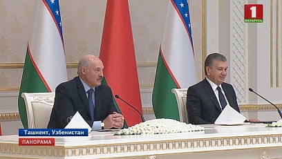 Новая точка отсчета в отношениях Беларуси и Узбекистана