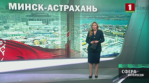 Промышленные предприятия Беларуси почти вдвое увеличили поставки в Россию
