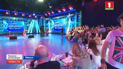 Прослушивание претендентов на участие в финале отбора на детское "Евровидение" проходит в студии "600 метров"