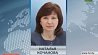 Наталья Кочанова - Глава Администрации Президента  