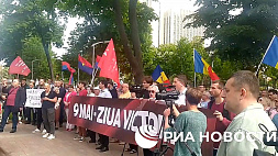 Масштабный протест назревает в Молдове: что вызвало недовольство жителей страны