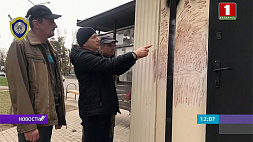 СК сообщает о задержании подозреваемого в повреждении киосков в Минском районе 