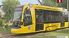 Вскоре по улицам Минска поедут новые трамваи