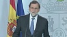 Мариано Рахой отправил в отставку правительство Каталонии
