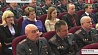 В Минске прошло заседание коллегии МВД, посвященное проблеме наркоугрозы