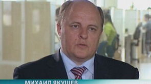 Михаил Якушев - вице-президент ICANN по России, Восточной Европе и Центральной Азии