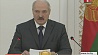 Александр Лукашенко провел совещание по оптимизации госаппарата 