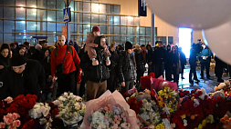 Гражданка Беларуси погибла при теракте в Подмосковье 