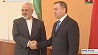 Инвестиционная сфера занимает важное место в белорусско-иранском сотрудничестве