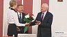 Премьер-министр Беларуси вручил награды белорусским дипломатам 