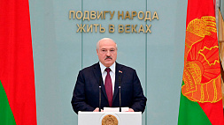 "Мы опять оказались в эпицентре этих событий" - Лукашенко о психозе разжигания войны в Европе