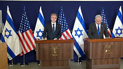 США подтвердили поддержку Израиля 