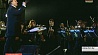 Президентский оркестр удостоен звания "Заслуженный коллектив Республики Беларусь"