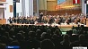 Поздравление коллективу Государственного академического симфонического оркестра Беларуси