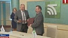 Банк развития и Беларусбанк подписали меморандум о сотрудничестве