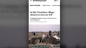Украинские села остаются без мужчин, констатирует издание Washington Post