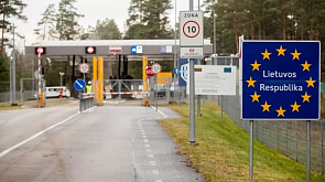 Литва с 18 июля закрывает границу для автомобилей с белорусскими номерами