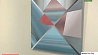 Геометрическую абстрактную живопись можно увидеть в Национальном художественном музее