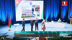 Заслуги передовых белорусских организаций отметили на церемонии награждения премией правительства