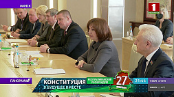 Кочанова провела встречу с группой наблюдателей от Межпарламентской ассамблеи государств - участников СНГ 