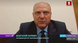 А. Бурмич: Антиковидный штаб не справляется с пандемией в Украине