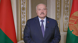 Обращение Президента Беларуси на пленарном заседании IX Форума регионов Беларуси и России
