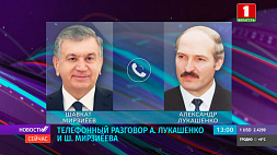 Президент Беларуси поздравил Шавката Мирзиеева с убедительной победой на президентских выборах в Узбекистане