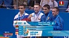 2 медали принес сборной Беларуси девятый день II Европейских игр