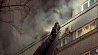 Пожар в центре Москвы - погибли 7 человек