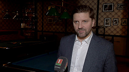 Финальный этап "Кубка пятого канала" по бильярду проходит в Минске 