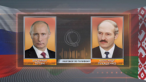 Ряд телефонных разговоров с зарубежными лидерами провел Александр Лукашенко