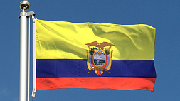 Даниэль Нобоа стал президентом Эквадора