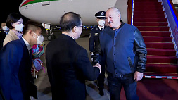 Курс на дальнейшее укрепление дружбы и сотрудничества - начался государственный визит Президента Беларуси в КНР