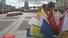 Минск в эти выходные погрузится в атмосферу праздника
