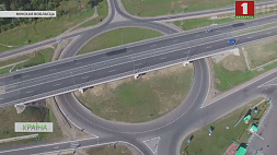 В дорожной сети Минской области обновится сразу несколько участков трасс