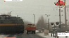 Авария на железнодорожной станции Станьково возле Дзержинска