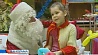 Скоро в Беларуси стартует праздничная благотворительная акция Наши дети
