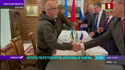 Третий раунд переговоров между Киевом и Москвой пройдет в ближайшее время 